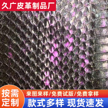 �߼yƤ��0.8-1.2mm�����~Ƥ����������Ьѥ������^������Ƥ��