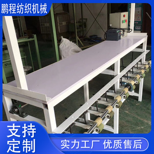 ���������ͨ�C ��ᘙC�Mʽ���b�C���֎������C