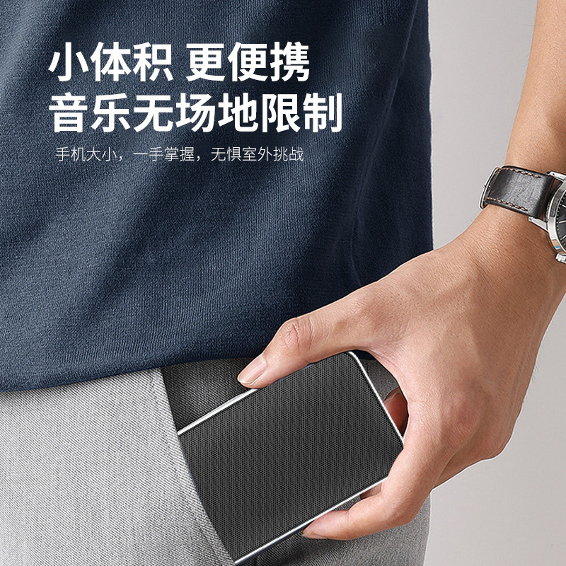Bt205モバイル電源bluetoothスピーカーは、充電宝屋外携帯サブウーファ超薄型ミニオーディオをサポートしています|undefined