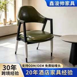 简约餐椅家用休闲靠背椅子简约现代网红凳子舒适靠背椅餐饮皮卡座