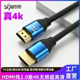 HDMI线;电脑网线;网络线
