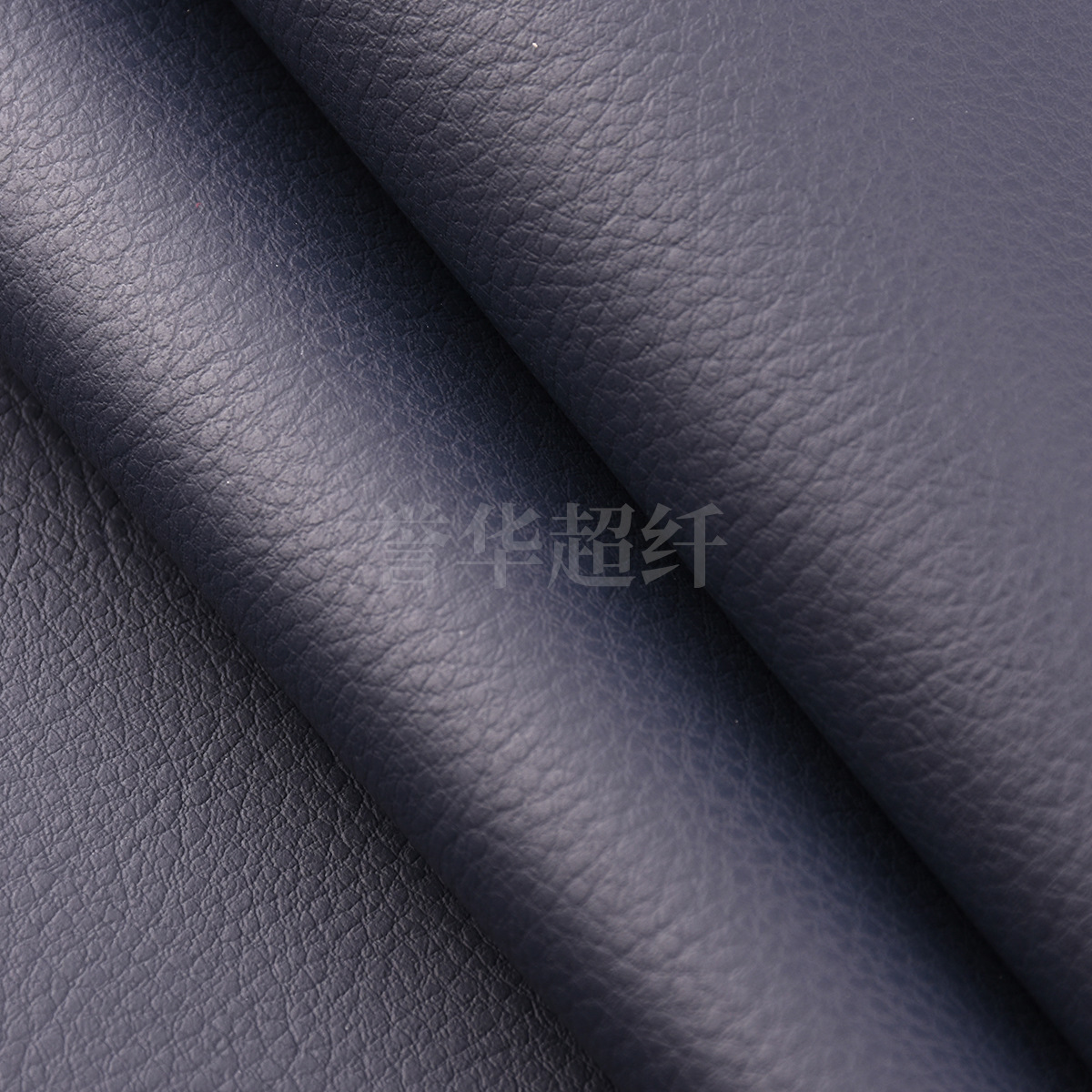 现货彩色1.2mm荔枝纹超纤座椅皮革料沙发革 可定制纹路厚度超纤皮