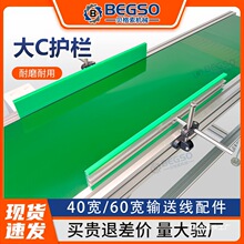 ��C�o��ݔ�͙C���������߅����Gɫ�X�Ͳ�֧�ΗU���P䓈A��