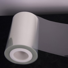 彩龙多功能新型软包装材料 0.5以内超高阻隔性能镀膜SiOx蒸镀薄膜