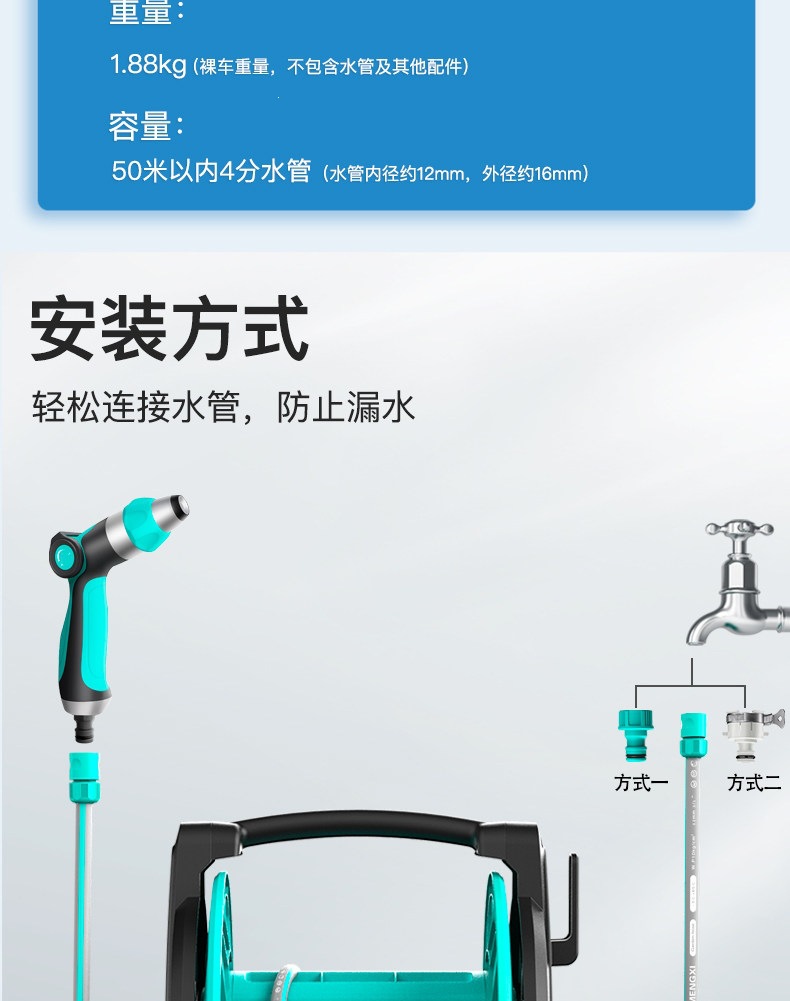 Suitable for car washing, high-pressure water gun, household water hose, flexible hose, water gun nozzle, foam sprayer, and can be used to rinse and connect to a water tap