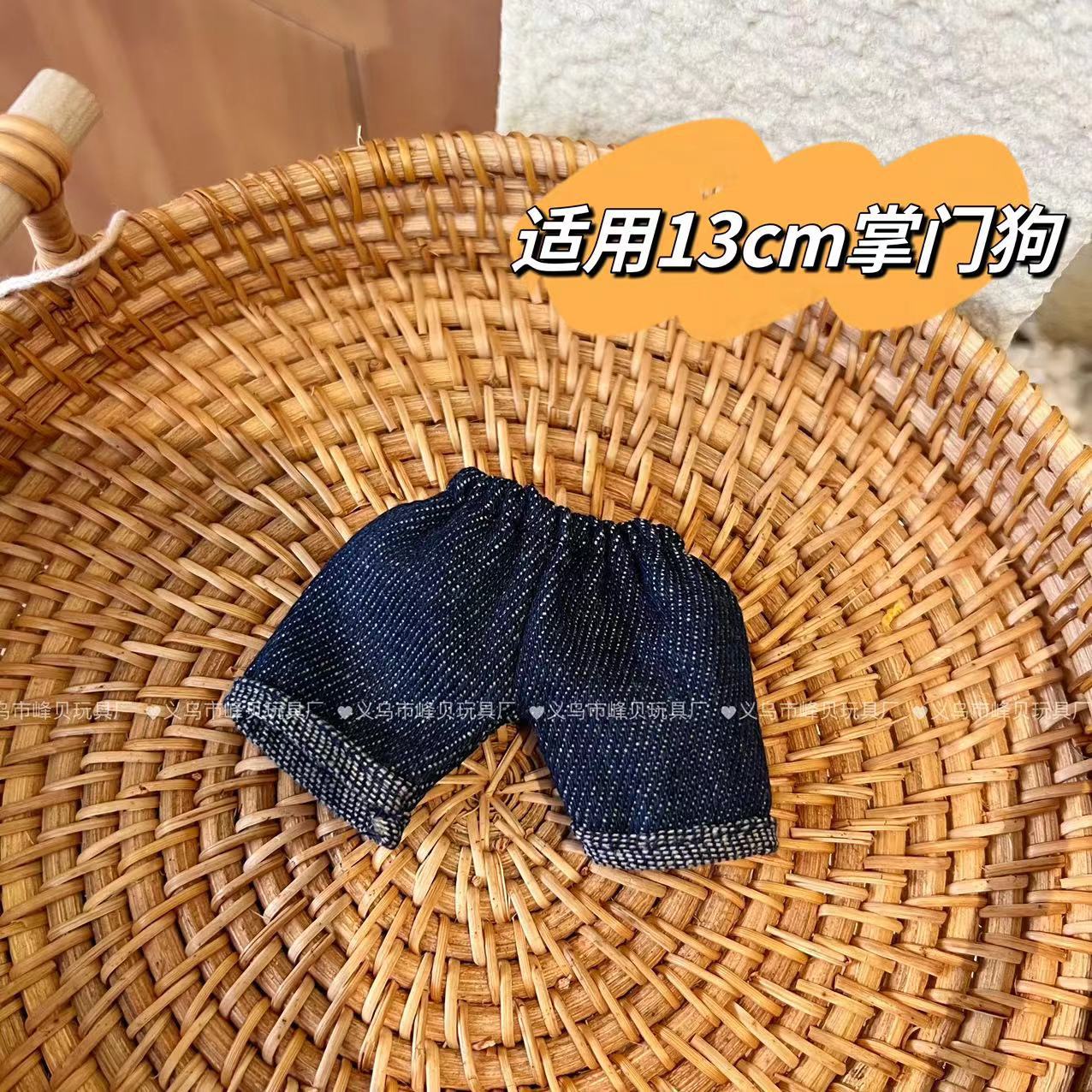 详情图