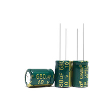 ��������10V680UF 6*12mm 680UF/10V��Ƶ�����������������