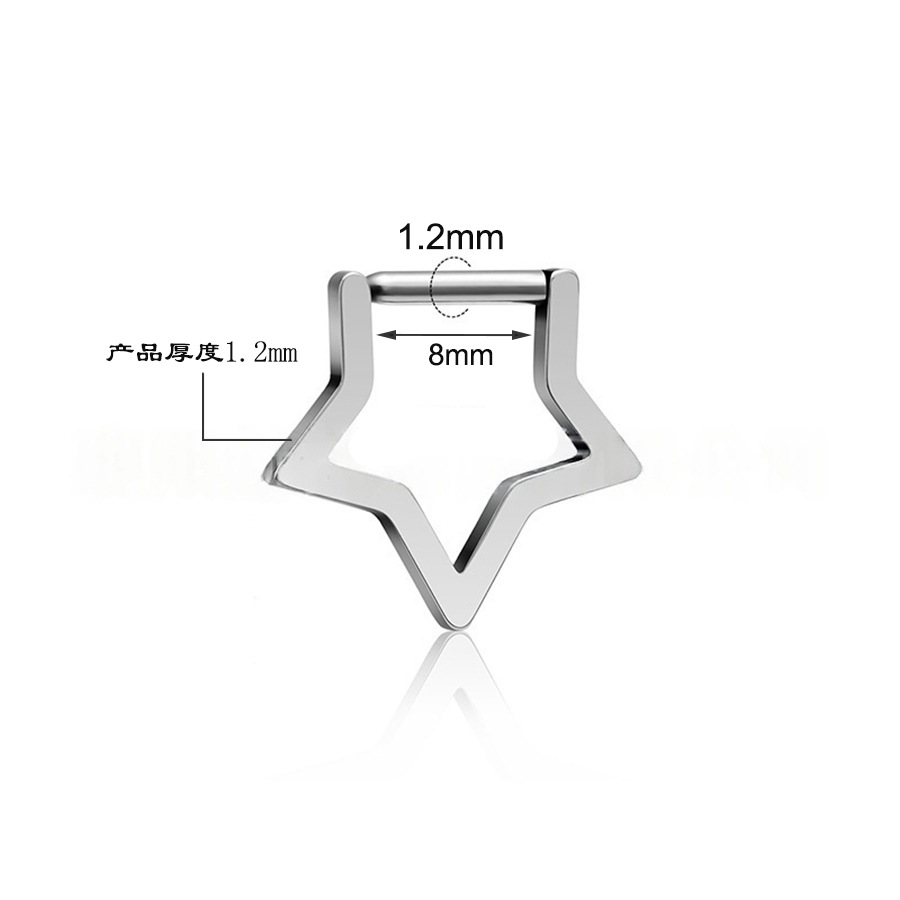 . Korean Style Fashion 316 Stainless Steel Five-Pointed Star Earrings and Nose Rings, Medical-Grade Steel, Factory Wholesale in Stock