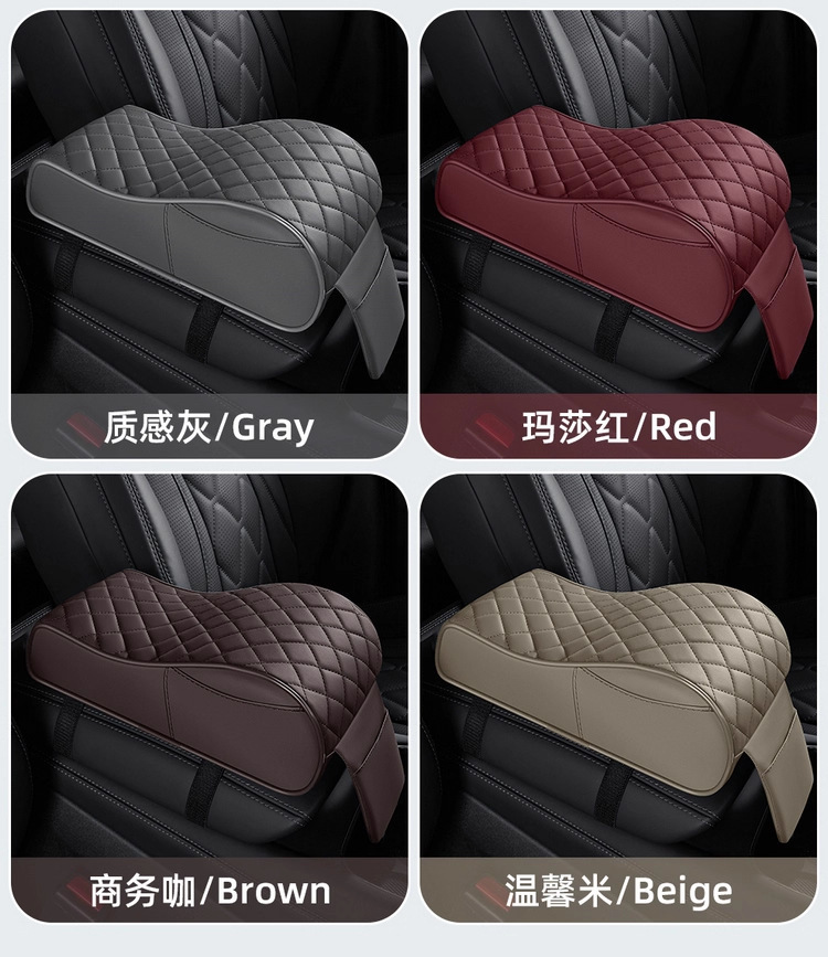 New Car Seat Universal Central Armrest Box Elbow Rest Armrest Box Pad Heightening Arm Support Rest Armrest Support