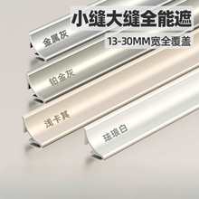 �X�Ͻ�ꎽ��bl������߅�l�A���ɴu�տڗl�ڳ��տڗl���_��픾�