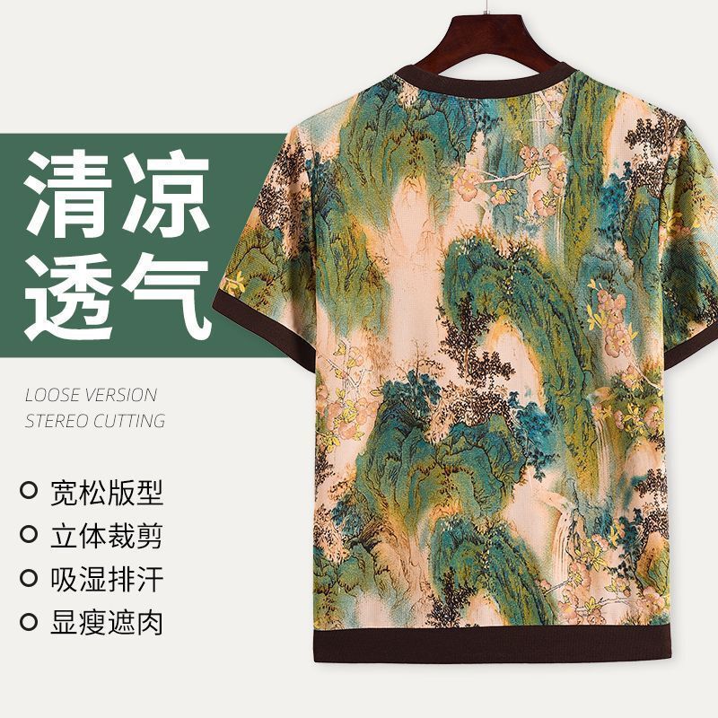 ママの夏用薄手半袖シャツ、中高年女性向け、ラウンドネック半袖トップス、アイスシルクメッシュ、速乾性|undefined