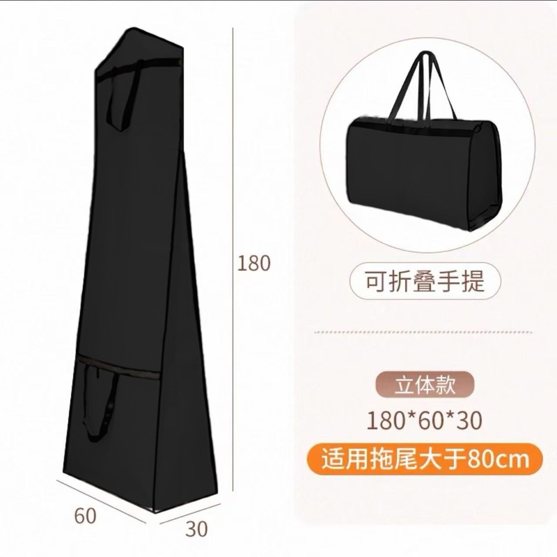 新款拖尾婚纱礼服防尘袋无纺布加宽衣服防尘收纳袋可折叠手提两用|undefined