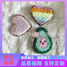 ��ɫ���Ŀ�ͨЦĘ�̽����N�a���N�������b��طN��ˇë��ë����