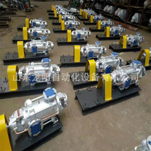 现货工业高温高压回收泵 耐高压规格多样蒸汽回收机水泵