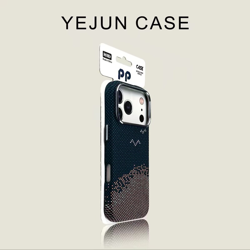 Kevlar Skin-Feel Magnetic Suction Case Suitable for iPhone 18 Pro Max, High-End Phone Case, Creative Hard Cover for Apple 17, 16