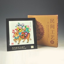 ꮋ[ ~ طɫ̄ՕhyĻYƷ