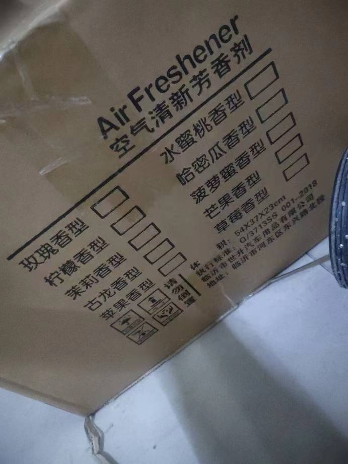 详情图