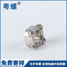 304���P���ĸ�Ľ�����B���c�ķ�����M4/M5/M6/M8/M10/M12����ĸ1