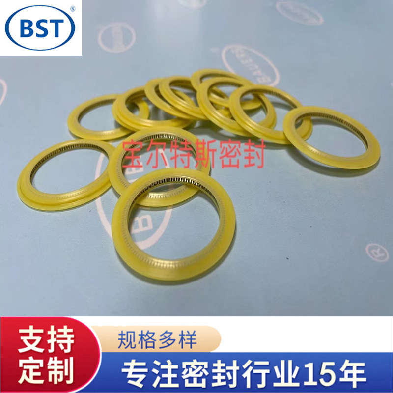 Procutter 激光切割头普雷切激光泛塞封 密封圈40.3 保护镜片37*7