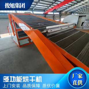 ɽ�|�W�����ﾀ�W��������ˮ�� �W������C�M �W��ʽ��ø���C