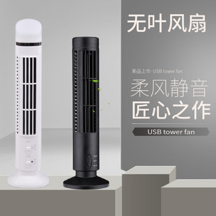 �羳�������ȌW���k����������USB����LED�o�۟��������ȟo�I�L��