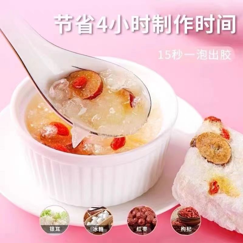 새둥지 [흰목이 수프] - 이벤트 기간 동안 33인분 특가 [한박스에 30봉]