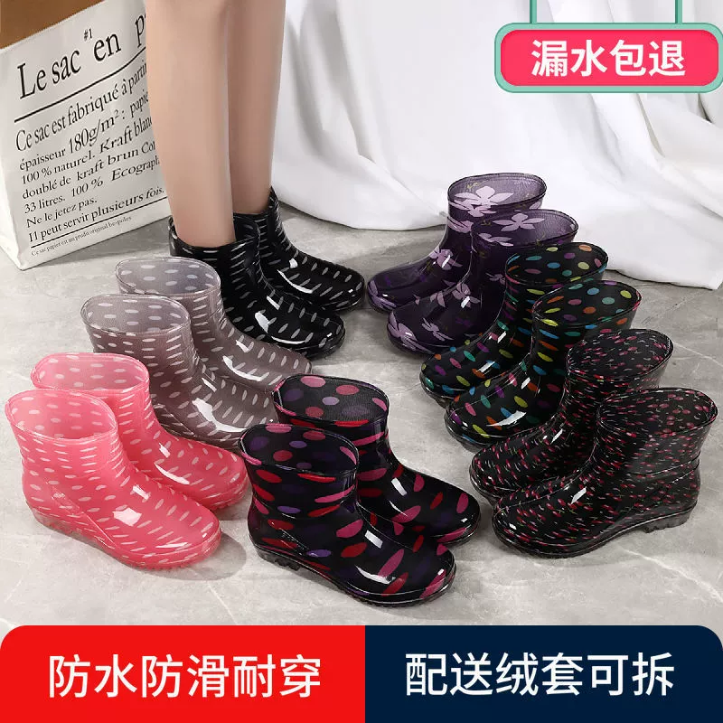 Непромокаемая обувь, женская короткая трубка, модные Нескользящие резиновые сапоги, Водная обувь для взрослых, верхняя одежда, водные сапоги, кухонная непромокаемая обувь, теплая хлопковая резиновая обувь