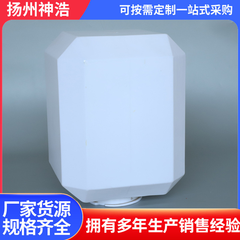 Outdoor LED fence stigma lamp waterproof outdoor garden villa courtyard acrylic square lampshade lamp