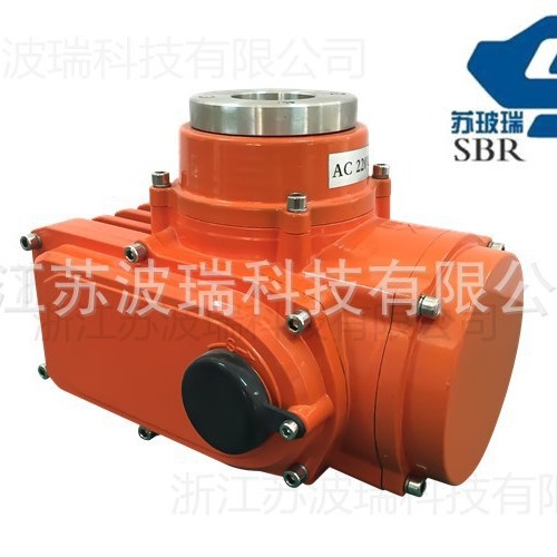 SBR-20精小型电动防爆执行器 开关型电动执行器 生产厂家价格实惠