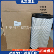 ������ӦCH11217 AG122230 SFA7868P 119925 2914501000������о