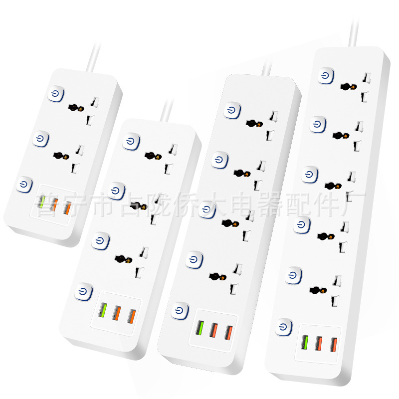 socket de comercio exterior multifuncional hogar con conector de cableado inteligente multiagujero con conector de fila USB