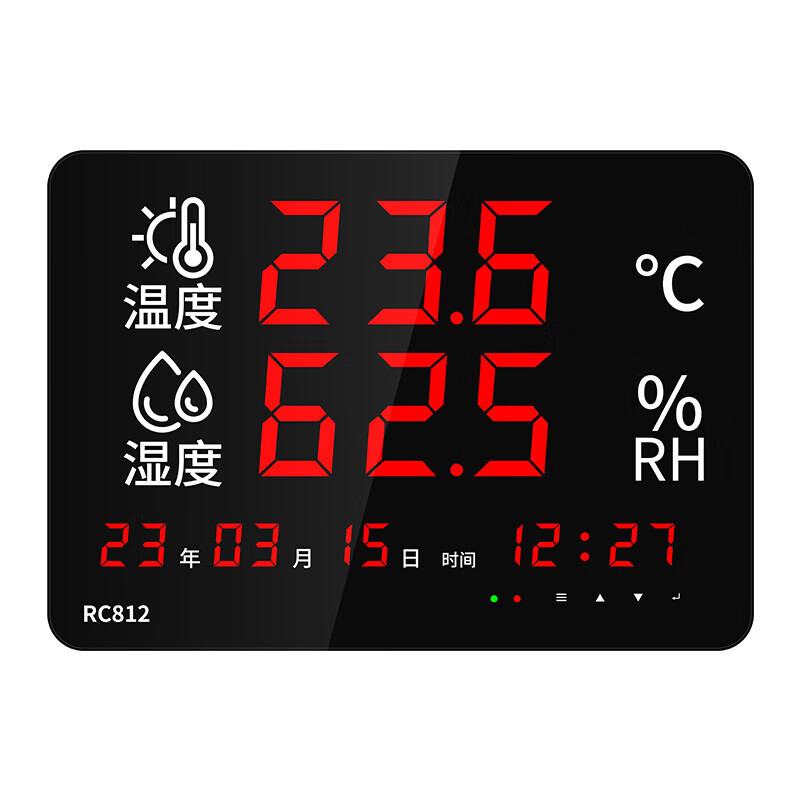 跨境温湿度计工业用WiFi联网高精度大屏幕温度计显示仪器RC812|undefined