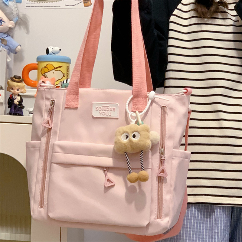 핑크 플러스 펜던트