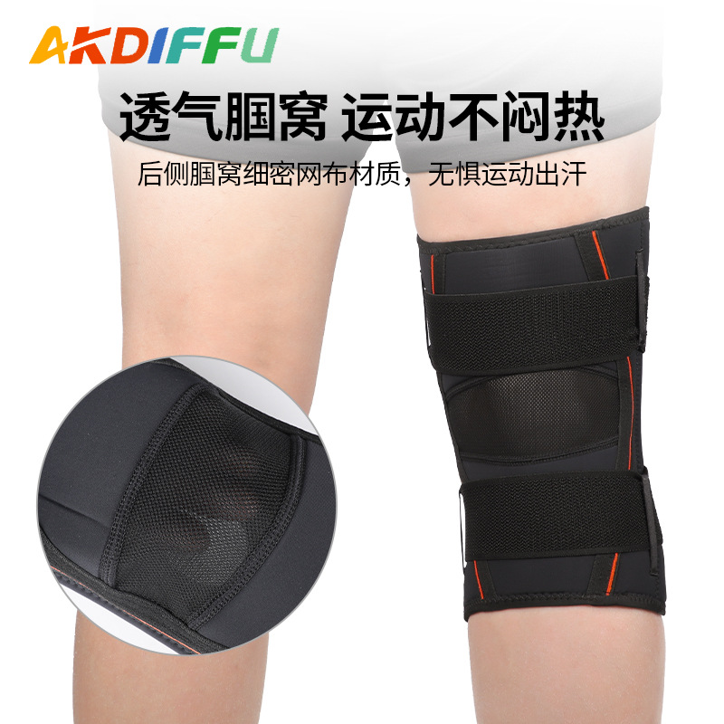 rodilla de silicona de resorte presurizado hombre y mujer baloncesto presurizado amortiguador ventilación menisco fábrica de rodilla