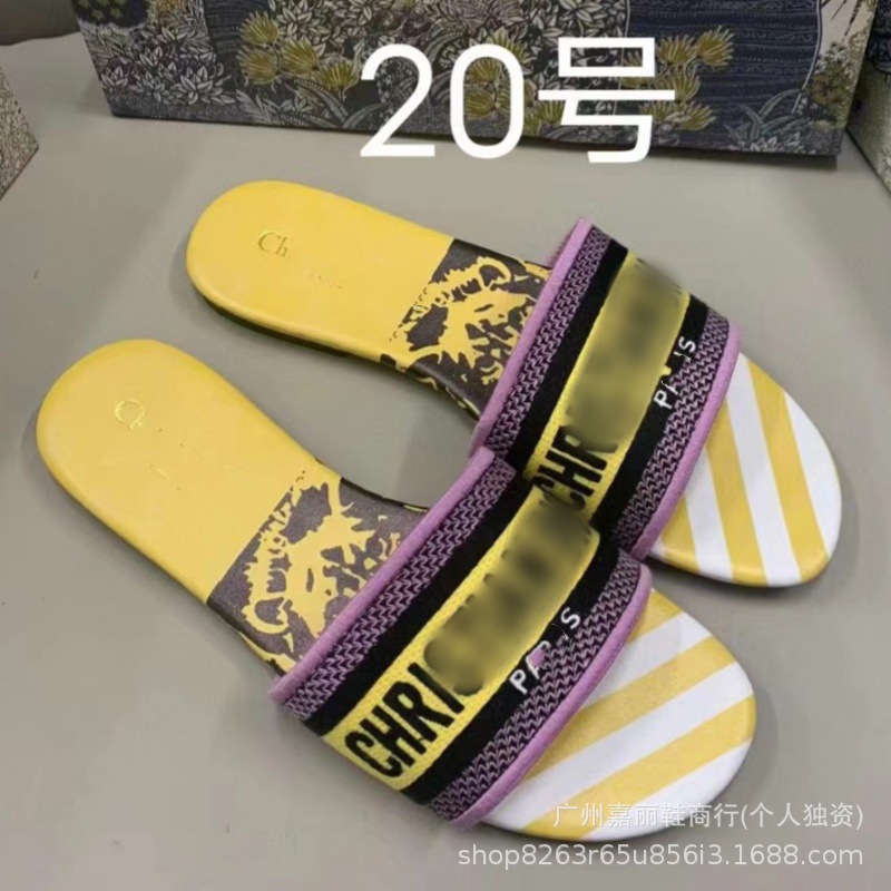 스타일 20