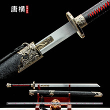 ���P�ƙM����Ȫ������������Ӱҕ����һ�w��������L�[��δ�_��