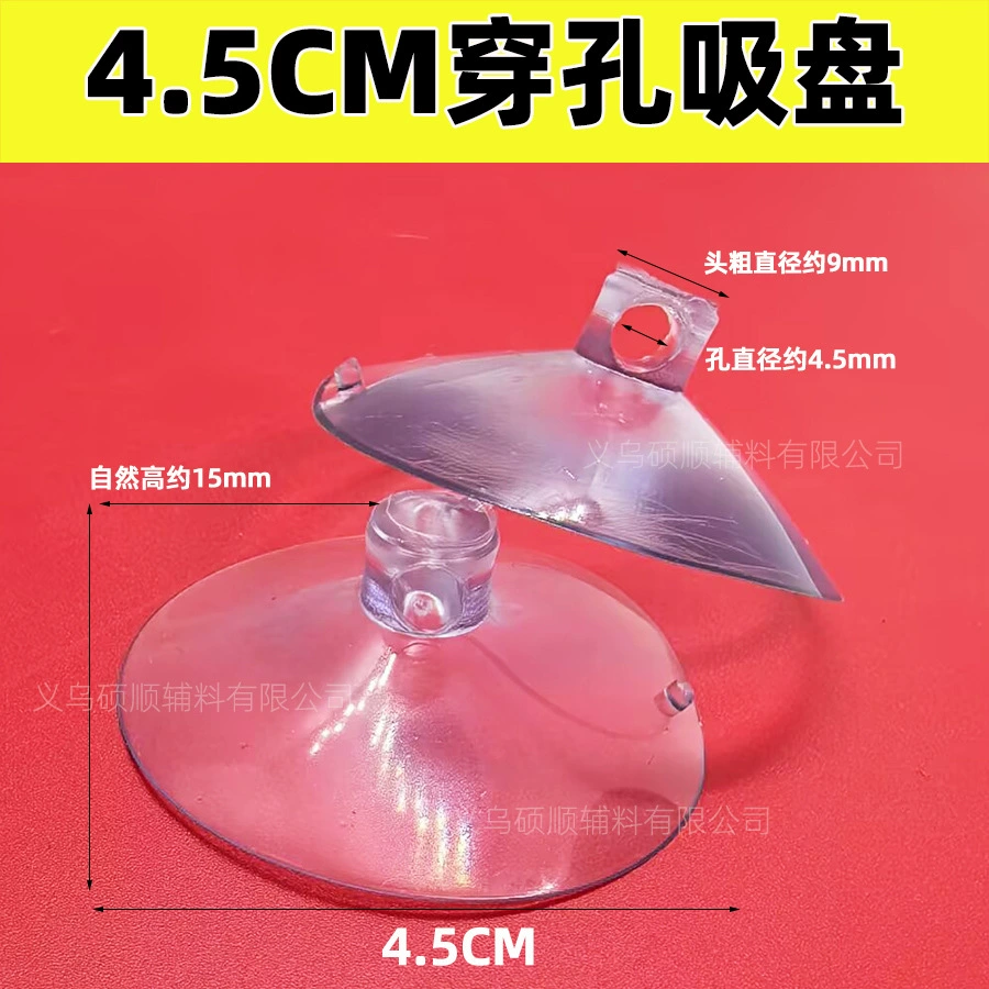 Игрушка с аксессуарами, PVC с перфорацией, оптовая продажа, 2,5 см, 8 см