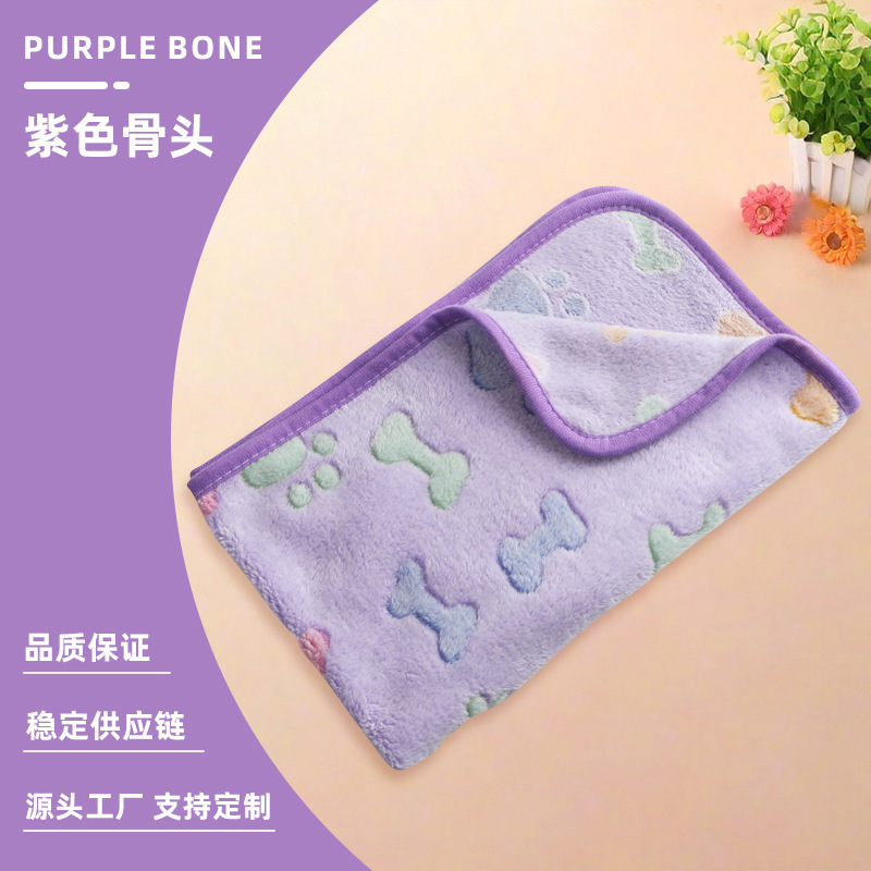 柔暖宠物毛毯卡通印花不掉絮四季通用双面绒舒适宠物垫子小象款式|undefined