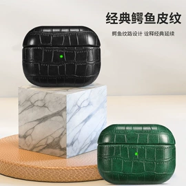 蓝牙耳机壳;airpods耳机壳;iPhone保护套