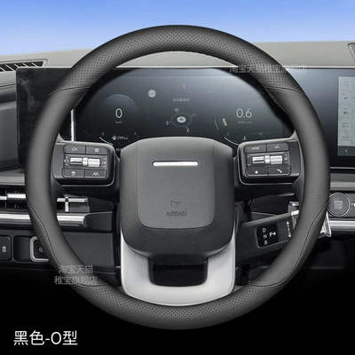 Steering Wheel Cover Special New | Steering wheel - special-for-shengda-black-round-type-others