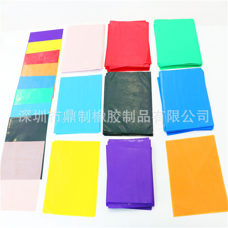 橡皮障 牙科乳胶膜 Rubber dam 乳胶片颜色鲜艳 弹力好可零售批发