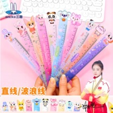 ���⿨ͨ�ɐۄ�������ֱ��15cm���˾����γ���С�W����ͯ�Y�彩Ʒ