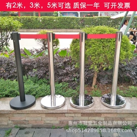 活动围栏;广告牌;防护栏