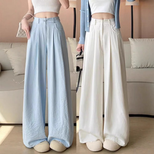[Original Hemming] White Milk Suit Yamamoto Pants Women's Summer Thin High-Waisted Loose Straight Wide-Leg Pants