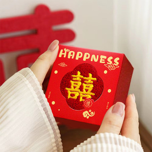 Wedding Celebration Candy Supplies Square Towel Gift Box Towel Souvenir Engagement Face Towel Newlywed Gift