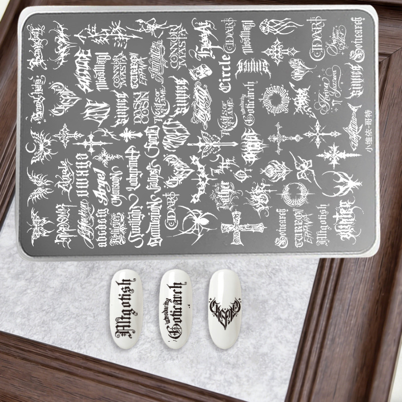 Cross-Border Xiaohongshu New Nail Art Printing Transfer Special Steel Plate Template Dark Gothic Style Nail Pattern Steel Plate