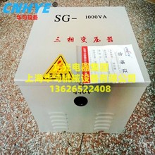 380v转0v变压器 380v转0v变压器品牌 图片 价格 380v转0v变压器批发 阿里巴巴