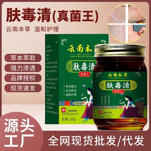 ��ϱ����w����Ħ���o������ĸ��غ�ֹ�W50g�����xֹ���W�ֲݱ�