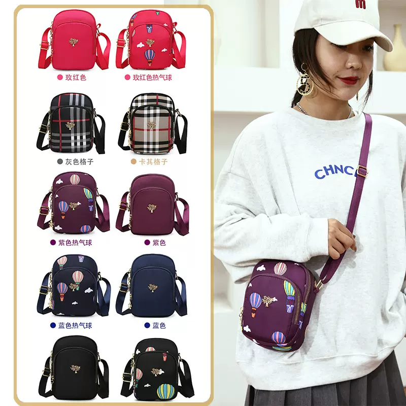 三层新款春夏天手机包女斜跨单肩包中年妈妈小包包尼龙迷你零钱包