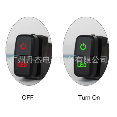 Other Car Modifications — Dual Switch